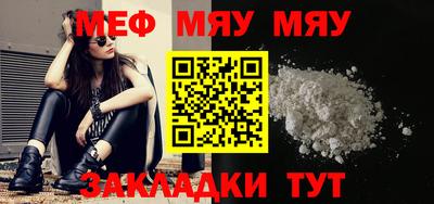 PSILOCYBIN Бугуруслан