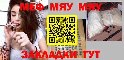 скорость Будённовск