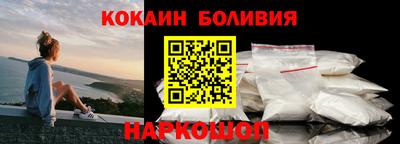 PSILOCYBIN Бугуруслан