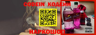 скорость Будённовск