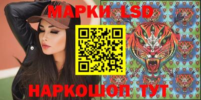 кокаин Бузулук