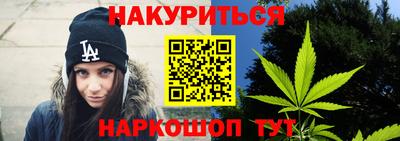 кокаин Бузулук