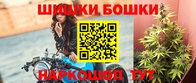 скорость Будённовск