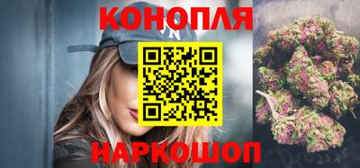 скорость Будённовск