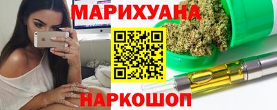 PSILOCYBIN Бугуруслан