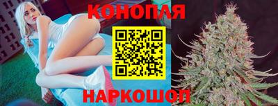 кокаин Бузулук