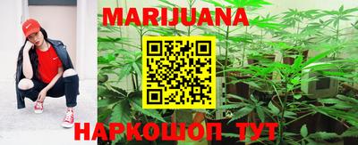 PSILOCYBIN Бугуруслан