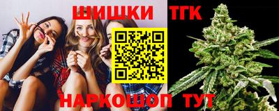 PSILOCYBIN Бугуруслан