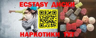 скорость Будённовск