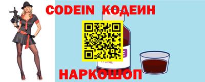 кокаин Бузулук