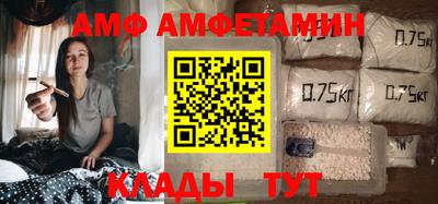 кокаин Бузулук