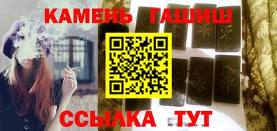PSILOCYBIN Бугуруслан