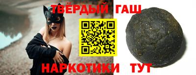 PSILOCYBIN Бугуруслан