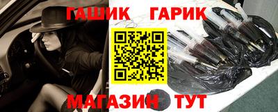 кокаин Бузулук