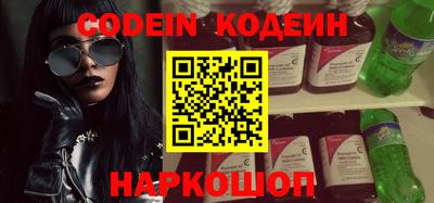 PSILOCYBIN Бугуруслан