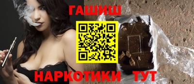 скорость Будённовск