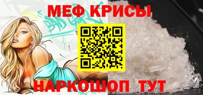 PSILOCYBIN Бугуруслан