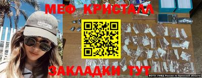 PSILOCYBIN Бугуруслан